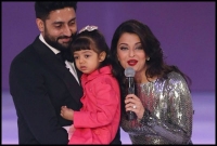 শুভ জন্মদিন জুনিয়র ঐশ্বরিয়া