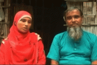 পান দোকানির মেয়ে আসমা এখন বিসিএস ক্যাডার