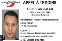    সেই যুবককে ধরে কেন ছেড়ে দিল প্যারিস পুলিশ?