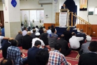 অস্ট্রেলিয়ায় মুসলিম রাজনৈতিক দলের আত্মপ্রকাশ