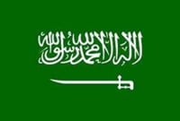 সৌদিকে স্মার্ট বোমা দিচ্ছে যুক্তরাষ্ট্র : পেন্টাগন