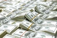 তথ্য দিলে পুরস্কার পাবে ৫ কোটি মার্কিন ডলার  