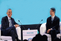 ওবামা উপস্থাপক হয়ে নিলেন আলিবাবার সাক্ষাৎকার