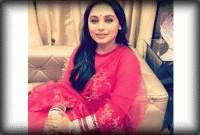 নতুন অতিথির বিষয়ে রানির সিদ্ধান্ত