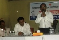 কাপাসিয়ায় মহিলা সমাবেশ অনুষ্ঠিত