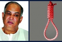 চট্রগ্রামে সাকার  দাফন, প্রতিহতের ঘোষণা ছাত্রলীগের 