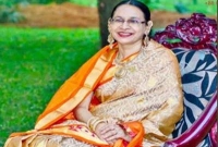 ভাগ্যবান মহসিন আলীর স্ত্রী ভাগ্যবান মহসিন আলীর স্ত্রী