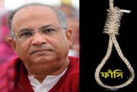 জানাজায় ছিলেন না সাকার চাচাত ভাই