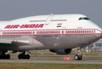 কলকাতাগামী বিমানে বোমা রাখা আছে, ভিতরে তিন সাংসদ, তড়িঘড়ি করে...