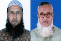 ইউপি নির্বাচনে পিতার প্রতিদ্বন্দ্বী পুত্র