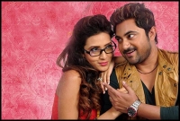 মিমের সাথে সমুদ্দুরে সোহম