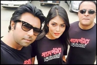 আসছে গ্যাংস্টার