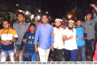 সোনারগাঁয়ে মেয়র প্রার্থী ফজলে রাব্বীর সমর্থকদের আনন্দ মিছিল  সোনারগাঁয়ে মেয়র প্রার্থী ফজলে রাব্বীর সমর্থকদের আনন্দ মিছিল