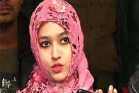 আলোচিত হ্যাপী এখন আমাতুল্লাহ! আলোচিত হ্যাপী এখন আমাতুল্লাহ!