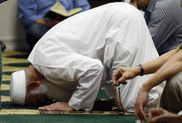 নামাজ আদায় নিষিদ্ধ যখন