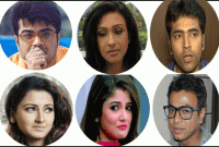 টালিউডের তারকাদের যত গোপন দুঃখ টালিউডের তারকাদের যত গোপন দুঃখ