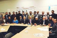  গ্রেটার সিলেট কাউন্সিলের সভা