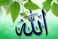 মহান আল্লাহ তা'য়ালাকে ‘খোদা’ বলে ডাকা যাবে কি?