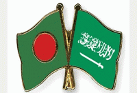 বাংলাদেশের পক্ষ থেকে সৌদি সরকারকে প্রস্তাব