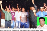 সোনারগাঁয়ে গাজী মুজিবুরের সমর্থকদের গণসংযোগ ও আনন্দ মিছিল  সোনারগাঁয়ে গাজী মুজিবুরের সমর্থকদের গণসংযোগ ও আনন্দ মিছিল