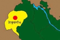 ঠাকুরগাঁওয়ে ১৮ বছরেও এমপিওভূক্ত হয়নি ৪২ শিক্ষা প্রতিষ্ঠান