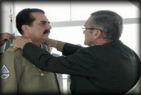 পাক সেনাপ্রধানকে ব্রাজিলের ‘অর্ডার অব মেরিট’