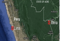 ভূমিকম্পে কেঁপে উঠল পূর্ব পেরু