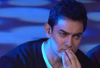 বকেয় কর পরিশোধে আমিরকে প্রশাসনের চিঠি