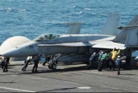 অবশেষে ভুল স্বীকার আমেরিকার