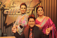 ফের ওরা তিনজন এক মঞ্চে ফের ওরা তিনজন এক মঞ্চে