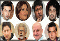 আমিরকে নিয়ে যা বললেন বলিউড শিল্পীরা আমিরকে নিয়ে যা বললেন বলিউড শিল্পীরা