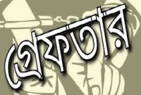 সাতক্ষীরায় যৌথবাহিনীর অভিযানে ২৭জন গ্রেফতার