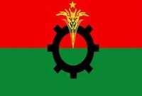 বিএনপি থেকে সরে গেলেন তিন নেতা