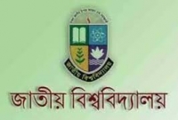 জাতীয় বিশ্ববিদ্যালয়ের অনার্স পার্ট-৪ পরীক্ষার ফল প্রকাশ জাতীয় বিশ্ববিদ্যালয়ের অনার্স পার্ট-৪ পরীক্ষার ফল প্রকাশ
