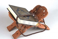 জান্নাত লাভে কোরআনের শ্রেষ্ঠ এই আয়াতটি বেশি বেশি পাঠ করুন