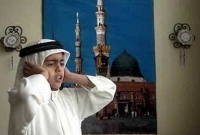 জুমআবারে যে সময়ে কেনাবেচা হারাম