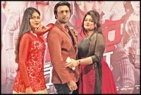 অাজ থেকে ৬৪ হলে গ্যাংস্টার