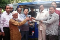 কাপাসিয়ায় কমিউনিটি ক্লিনিকে অটো বাইক প্রদান  কাপাসিয়ায় কমিউনিটি ক্লিনিকে অটো বাইক প্রদান