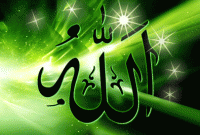 আল্লাহ পাক যে ব্যক্তির গোনাহগুলো প্রতিদিন মুছে দেন