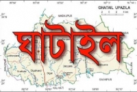  মর্টার শেল নাড়াচাড়ায় প্রাণ গেল চৌকিদারের