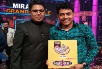  মীরাক্কেলের টিকিট পেলেন ভাগ্যবান ১০ বাংলাদেশি