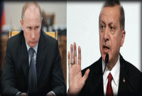 তুরস্কের হুমকি ‘আগুন নিয়ে খেলবেন না’ পুতিন