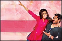 ‘ব্ল্যাক’র প্রদর্শণী স্থগিত চেয়ে হাইকোর্টে মামলা