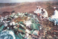 যেখানে দাঁড়িয়ে আমার দীনের নবী (সা.) অঝরে কেঁদেছিলেন