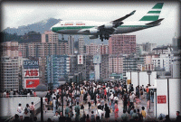 যে কারণে আমেরিকার বিমানবন্দর যাত্রীদের কাছে অপছন্দ