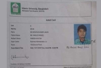 ধরা খেলেন মওদুদ আহমেদ