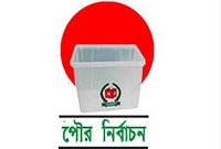 চট্টগ্রামে এগিয়ে ক্ষমতাসীন, দ্বিধায় ২০ দল