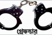 কাপাসিয়ায় সাজাপ্রাপ্ত ২ আসামি গ্রেফতার