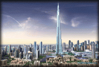 বুর্জ খলিফার রেকর্ড ভাঙ্গবে যে টাওয়ার!