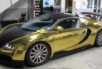 পৃথিবীর সবথেকে দামী কয়েকটি জিনিস 